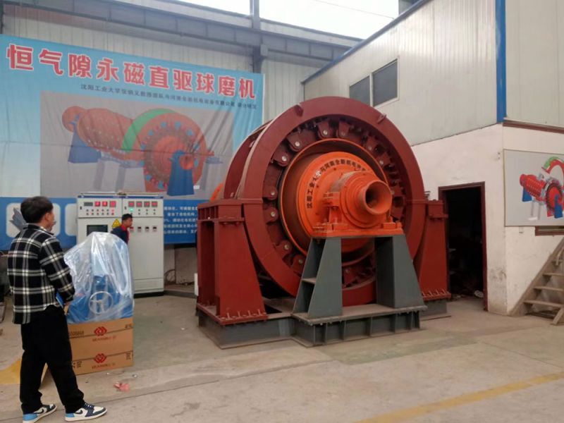 永磁（cí）直驅球磨機、立磨機