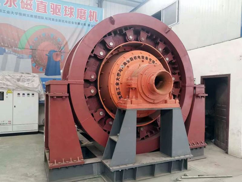 永（yǒng）磁直（zhí）驅球磨機（jī）、立磨機