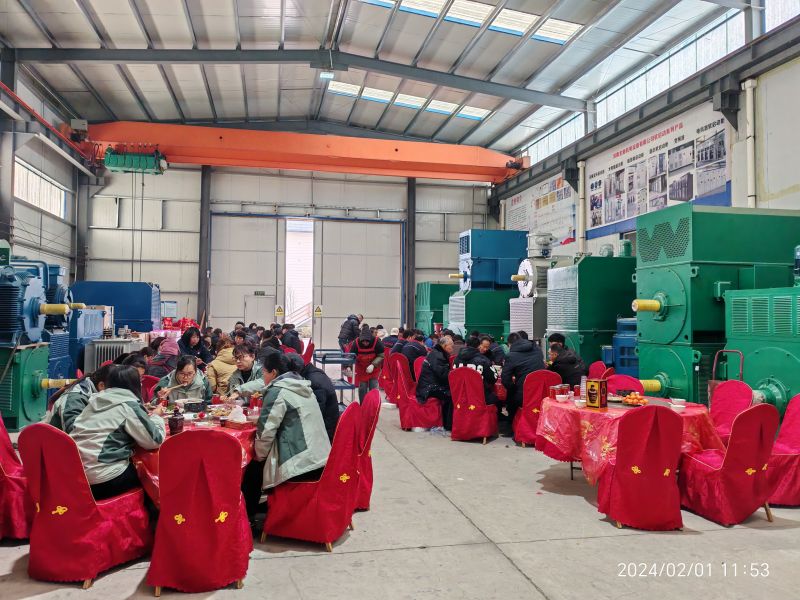 2023年農曆臘月二十二，公（gōng）司年（nián）會聚（jù）餐